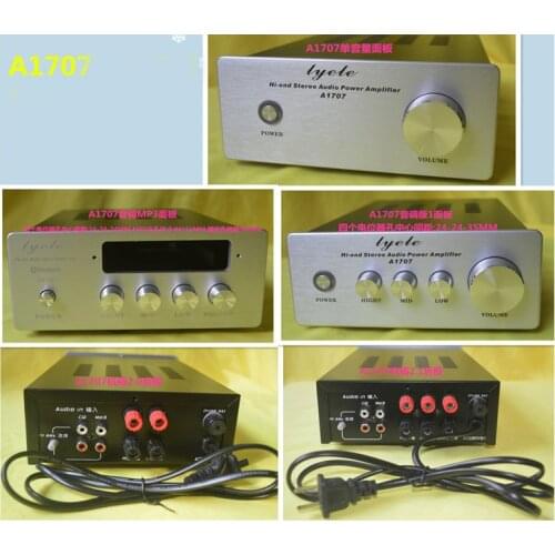 KYYSLB Width 170 Height 70 Deep 268MM A1707 DIY Aluminum Panel Amplifier Chassis Enclosure DIY Box 2.0 2.1 Amplifier Case Shell