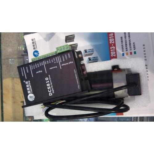 Whole 2 pcs a lot a new Leadshine DC servo driver DCS810+ DC Servo motor DCM50207D-1000 with 1000 lines encoder output 0.35NM