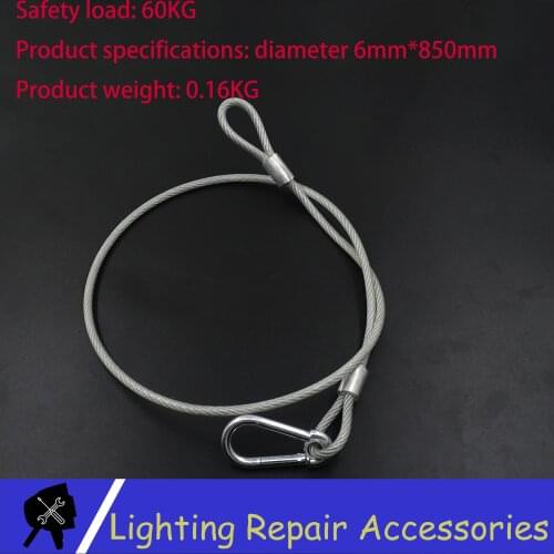 Safety load 60kg Safety Cable Steel Wire Stage Light 6MM*850MM Safety Ropes 85CM Security Cable For Led Moving Head Par Light