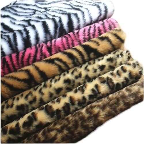 AIOU Artificial Fabrics