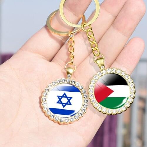 Palestine Israel Flag Keychain Shiny Crystal Keychains Keyrings for Patriot Souvenir Pendant Keyring Jewelry Women Men Gifts