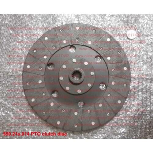 550.21s.014 PTO clutch disc for the three-lever type dual-stage clutch of JINMA/JM 55-65HP tractors