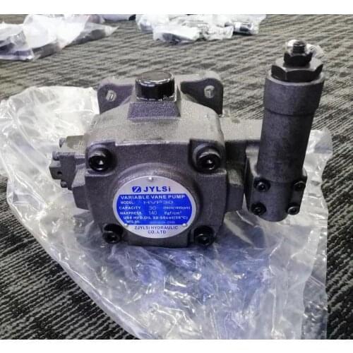 ZJYLSi VARIABLE VANE PUMP MODEL:HVP30 CAPACITY 30 /min (1800rpm)
