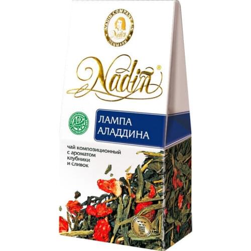 Nadin Tea Bags
