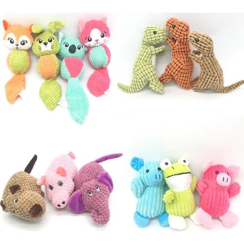 Plush Dog Toys Animal Design Stuffed Dog Chew Toys Durable Fleece Molar Toys Puppy Training Teething Toys for Small Medium Dogs