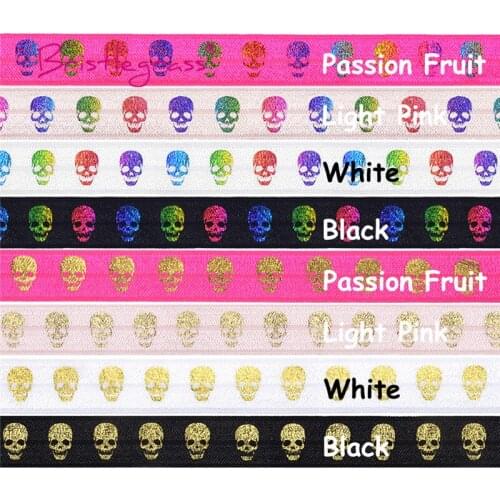 BRISTLEGRASS Combo 8 Yard 5/8" 15mm Rainbow Skull Foil Print Fold Over Elastic FOE Spandex Satin Band Headband Tutu Dress Sewing