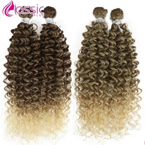 Afro Kinky Curly Hair Bundles 26Inch Brown Deep Wave Synthetic Hair Extensions 2Pcs/Lot Curly Hair Heat Resistant Classic Plus