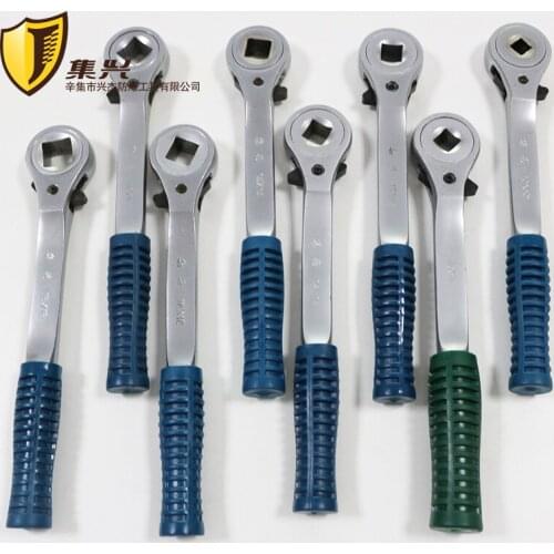 Steel bidirectional square ratchet wrench square hole ratchet wrench 10,12,13,14,15,16,17 18