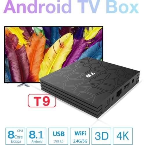 Tai Qi TVs, Audio And Video