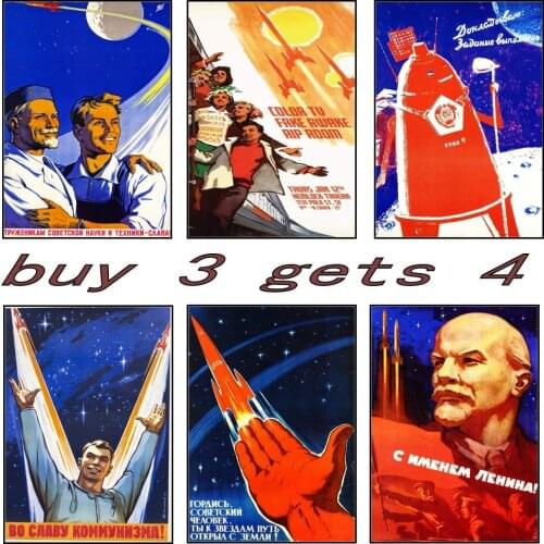 Vintage Russian Propaganda Poster The Space Race USSR CCCP Posters and Prints White Coated Paper Wall Art Home Room Decor