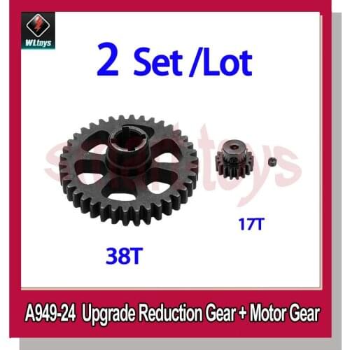 Wltoys A949-24 Upgrade Reduction Gear Metal + Motor Gear for Wltoys A949 A959 A969 A979 K929 1/18 Rc Cars Parts