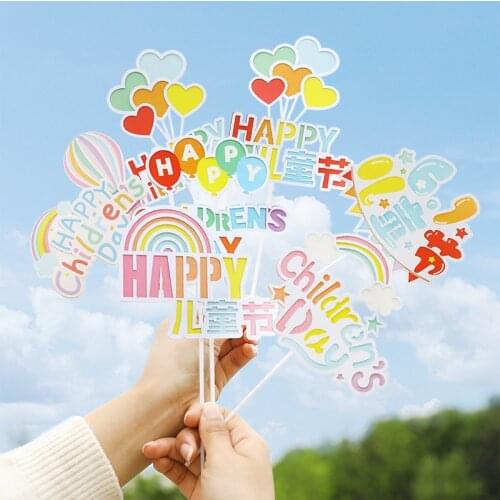 1PC Happy childrens day windmill rainbow balloon cartoon 61 holiday party colorful Happy Birthday Children Cake Topper Decor