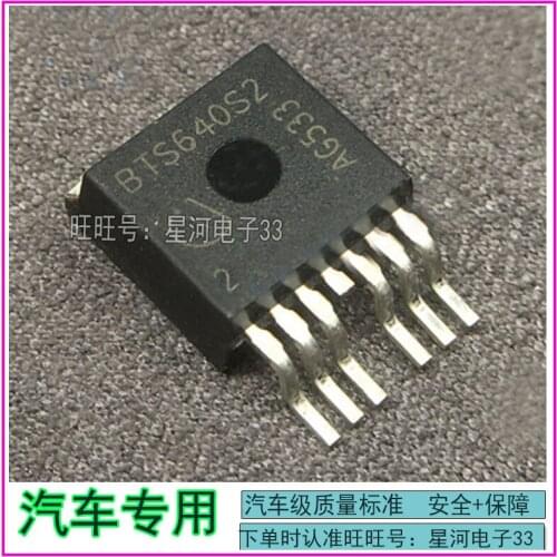 10Pcs New BTS640S2 TO263-7 A6L air conditioner vulnerable power tube IC chip
