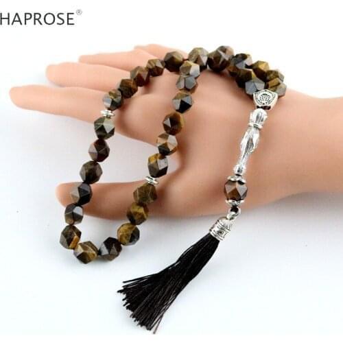 8mm New Design Tiger Eye Stone Beaded Bracelet 33 Prayer Beads Islamic Muslim Tasbih Allah Mohammed Rosary Bracelets