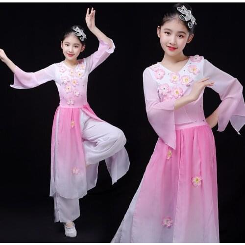 Children Chinese Traditional Yangko Dance Costume Girl Kids Classical National Fan Dancewear Child Ethnic Umbrella Dance Outfit