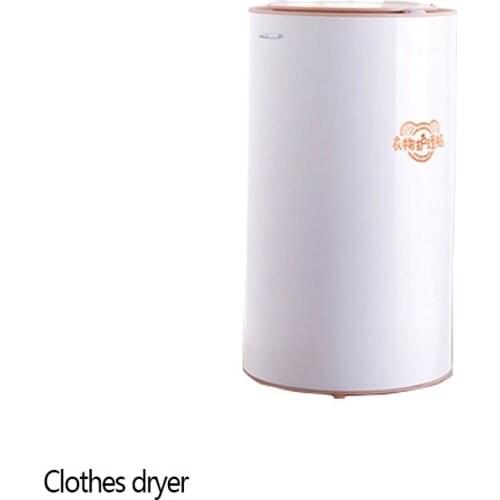 Small Underwear Baby Dryer Household Clothes Dryer Stainless Steel Cylinder Disinfection Machine UV Sterilization Pasteurization