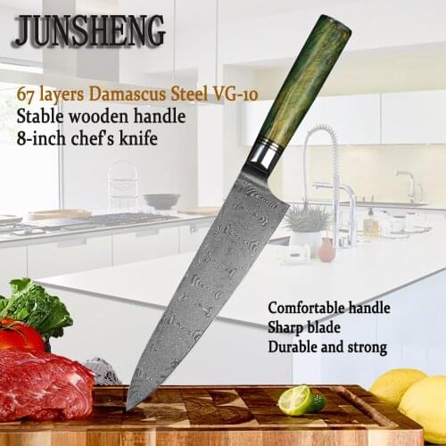 8 Inch Cured Wooden Handle VG10 67 Layer Damascus Steel Chef Knife Best Gift Kitchen Knife Butcher Knife Cooking Knife Sashimi
