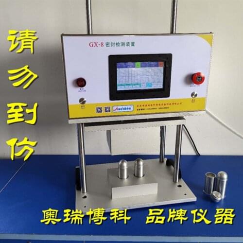 Sealing instrument waterproof test equipment sealing tester air tightness tester water leakage tester