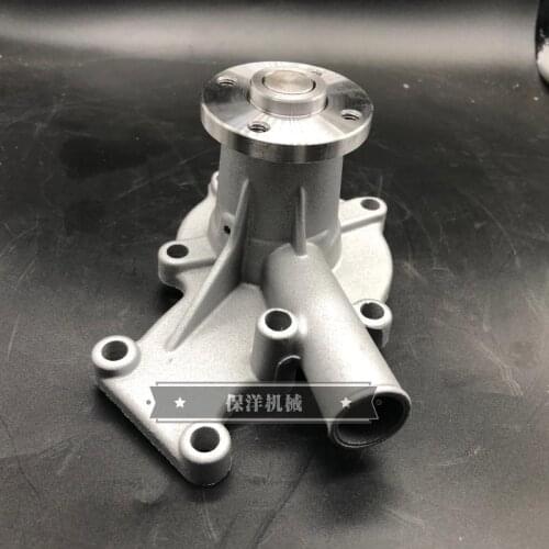 Free shipping for Kubota U10-3 U17 excavator B7300 tractor Kubota D722 D902 engine pump water pump digger kubotan