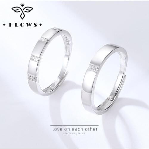 FLOWS Paired Rings
