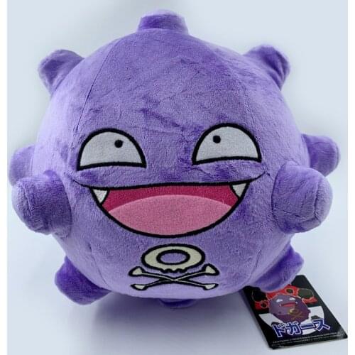 31cm Anime Pokemon Koffing Plush Toy Dolls Creative Cute Soft Pillow Cartoon Elementary Evolution Edition Elf Stuffed
