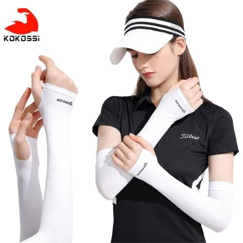 KoKossi Outdoor Cycling Sun Protection Sleeves Ice Silk Skin-friendly Breathable Soft Anti-UV Running Tennis Golf Finger Sleeves