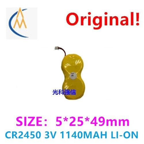 Brand new cr2450 3V two parallel 1200mAh instrument equipment with wire button lithium battery 1.25mm plug