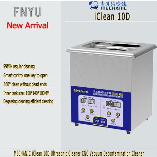 Ultrasonic Cleaner MECHANIC iClean 10D Digital Display Household Glasses Jewelry Repair Tool Decontamination Cleaning Cleaner