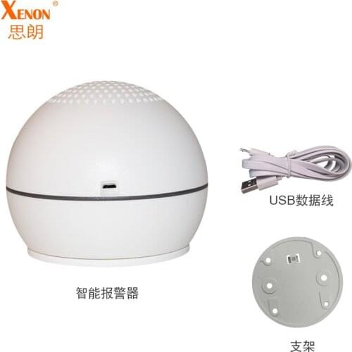 Smart WiFi Alarm Tuya Solution Smart Home Wireless Alarm Home Intelligent Linkage Control
