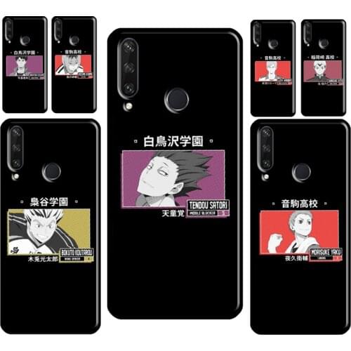 Haikyuu Hinata Attacks For Huawei Nova 5T 3i 2i Y9S Y7A Y6P Y5P 2020 Y3 II Y5 Y7 Y6 Prime 2018 2017 Y9 2019 Case