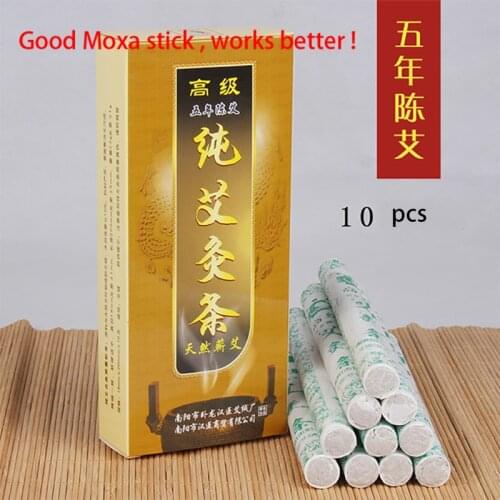 Long Pure Moxa Stick Chinese Moxibustion Acupuncture Point Heating Therapy 10 years Old Gold Moxa Rolls 10pcs