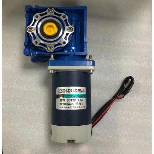 DC RV40 Worm gear motor with self-locking 90W speed control torque motor CW and CCW electric motor 12V 24V