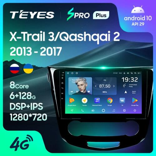 TEYES SPRO Plus For Nissan X-Trail xtrail X Trail 3 T32 2013 - 2017 Qashqai 2 J11 Car Radio Multimedia Video Player Navigation
