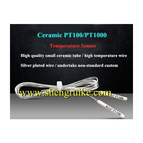 WZP-PT100 platinum resistance core pt1000 ceramic resistor core