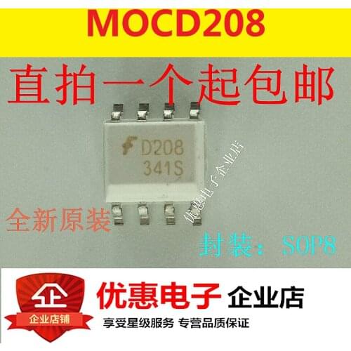 10PCS New original MOCD208R2M silk D208 SOP-8 patch