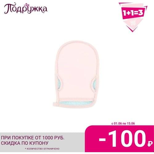 Щетки для тела DECO China At AliExpress