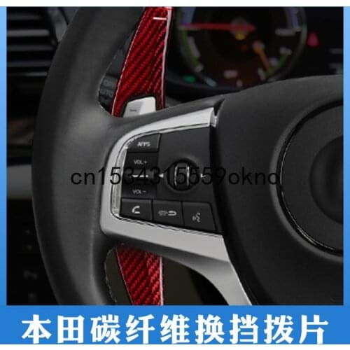 For Honda Odyssey ACCORD avancier Civic Vezel FIT CDX MDX Real Carbon Fiber Steering Wheel Shifters Shift Paddles