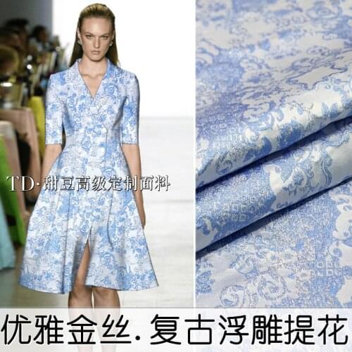 Elegant retro palace gold silk three-dimensional relief yarn-dyed jacquard dress fashion fabric jacket brocade