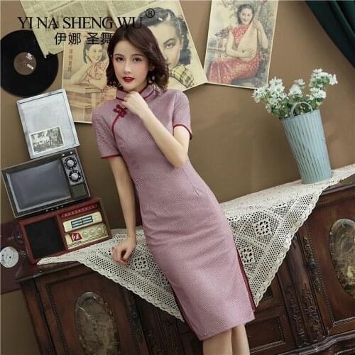 Short Qipao Modern Womens Oriental Style Lattice Dresses Qipao New Cheongsam Ancient Traditional Chinese Dress For Wedding