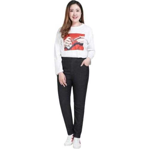 Plus Size 10XL 9XL 8XL 2XL Women Long Jeans Femme High Waisted Pant High Stretch Jeans Woman Skinny Pencil Pants For Mujers
