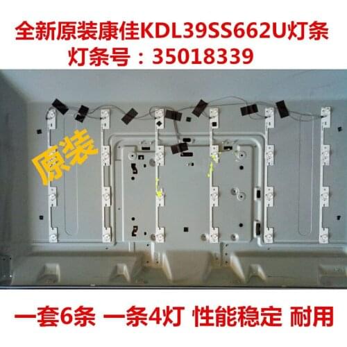 30pcs for Brand new original installed 39 inch for kangjia KDL39SS662U lamp bar 35018339