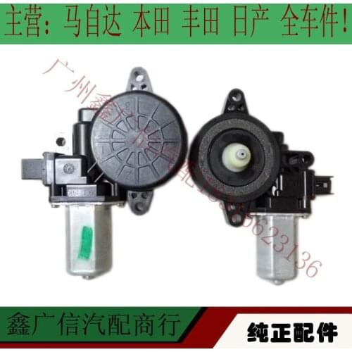 Mazda CX-7M2 Core Wing M3 Star CX-5 Attz Window Glass Lifter Motor
