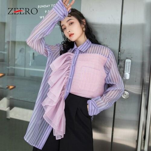 Spring Women Sexy Pespective Patchwork Ruffles Blouses Elegant Female Striped Loose Long Sleeve Shirts Casual Tops Korean Blusas