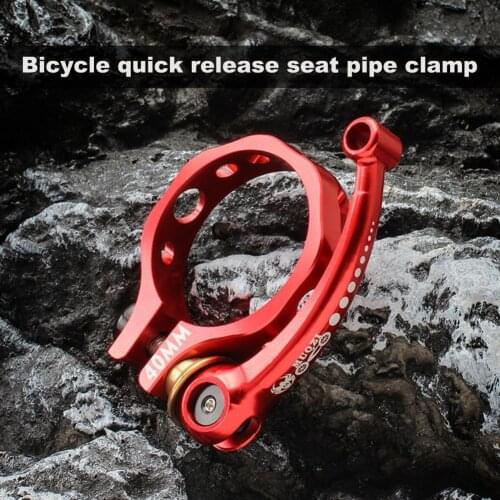 Seat Tube Clamp Anodic Coloring Quick Release Solid Bike Seat Post Clamp for Travel