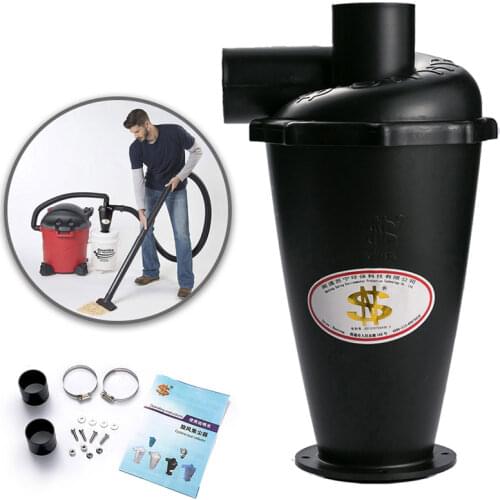SN50T6 Sixth Generation Turbo Cyclone Vacuum Cleaner Filter Industrial & Household Bagless Cyclone Dust Collector With Flange