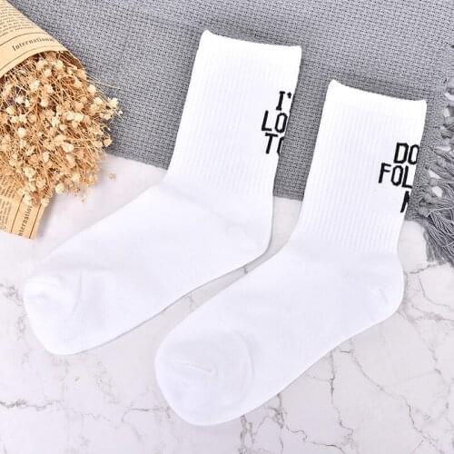 Dont Follow Me Casual Socks I Am Lost Too Hip Hop Street Skateboard Harajuku Socks For Men And Women Happy Meias