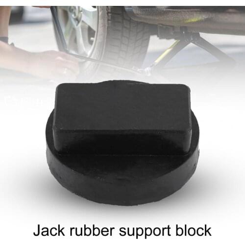 80% 2021 Hot Sell Jacking Pad High Toughness Anti-slip Black Car Jack Support Pad Accessories for Mercedes-benz