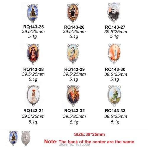 Catholic Rosary Centerpieces St Martin Our Lady of Fatima Lourdes Jude Holy Family