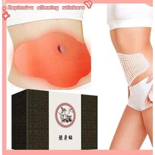 MOONBIFFY Slimming Patches