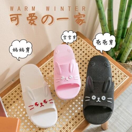 Slippers Womens Home New Non-Slip Indoor Cartoon Childrens Shoes A Family of Three Childrens Slipper Men Women Slippers